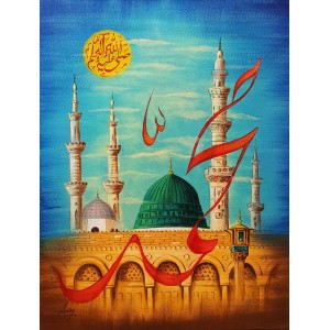 S. A. Noory, Masjid al-Nabawi, 18 x 24 Inch, Acrylic on Canvas, Cityscape Painting, AC-SAN-175